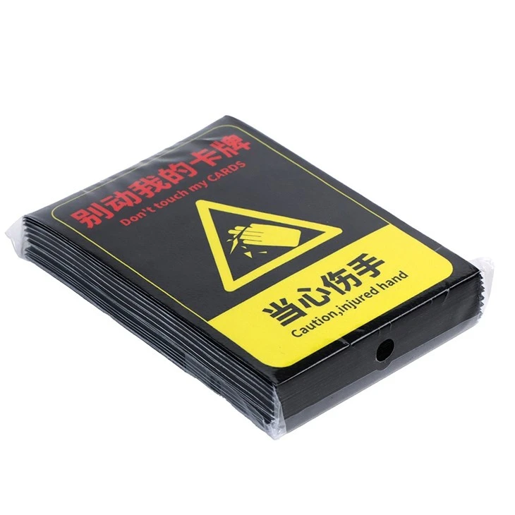 Premium Card Sleeves